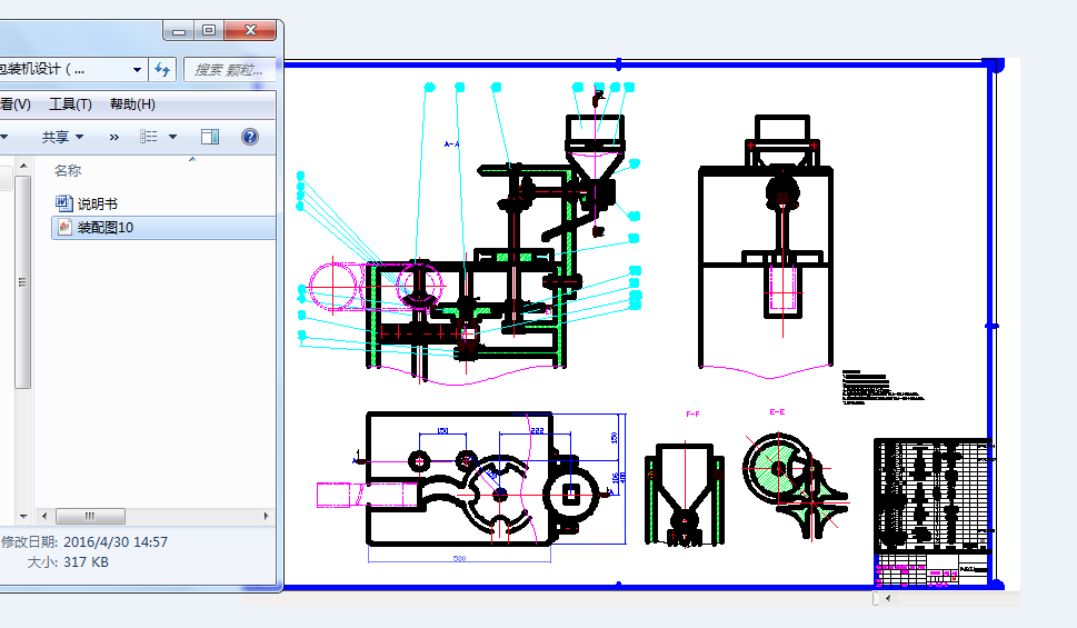 �w�����b�C�OӋ���f����+�b��D��