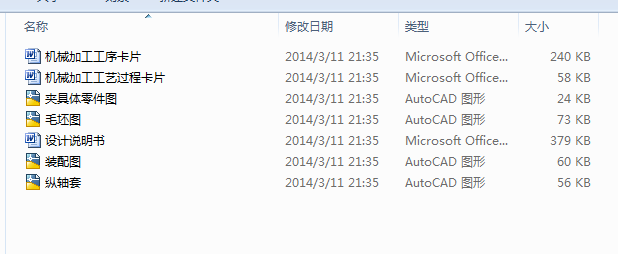 5+��1A034���v�S������Ĺ�ˇҎ�̼��@����6һM5һ7H�ݼy�Ĺ��b�A���OӋ