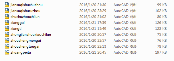 �����p�����OӋ�D��