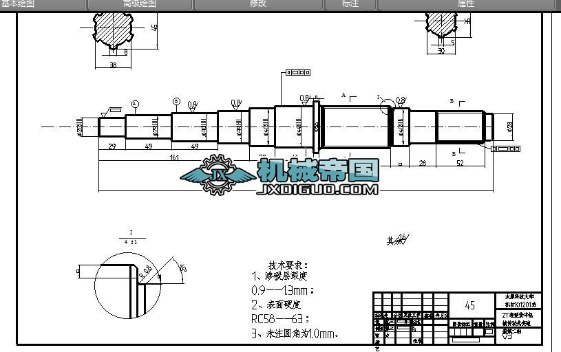 �p��؛܇�C(j��)е����(d��ng)ʽ׃����ڶ��S