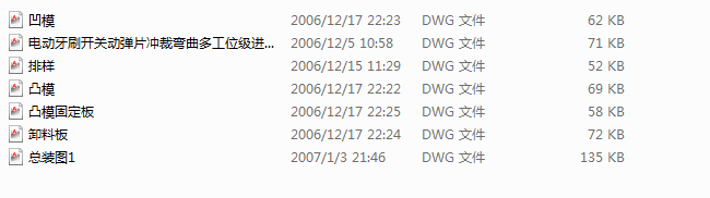 늄���ˢ�_�P�ӏ�Ƭ�_�Ï����๤λ���Mģ�OӋ