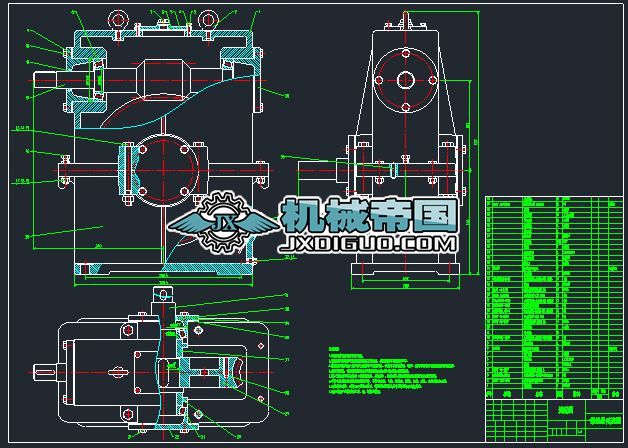 һ��΁�U�p�����b��DA0