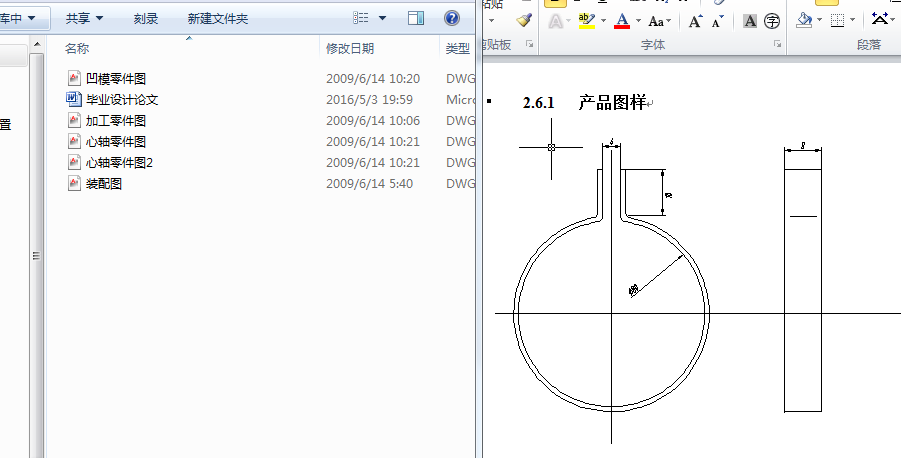 �܊A�������μ�(j��)�M(j��n)ģ�O(sh��)Ӌ(j��)