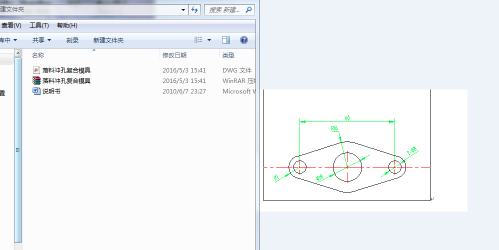 ���ϛ_�׏�(f��)��ģ��ȫ�ף��f����  +�b��D��