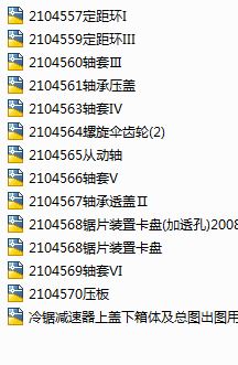 �p����cad�D2