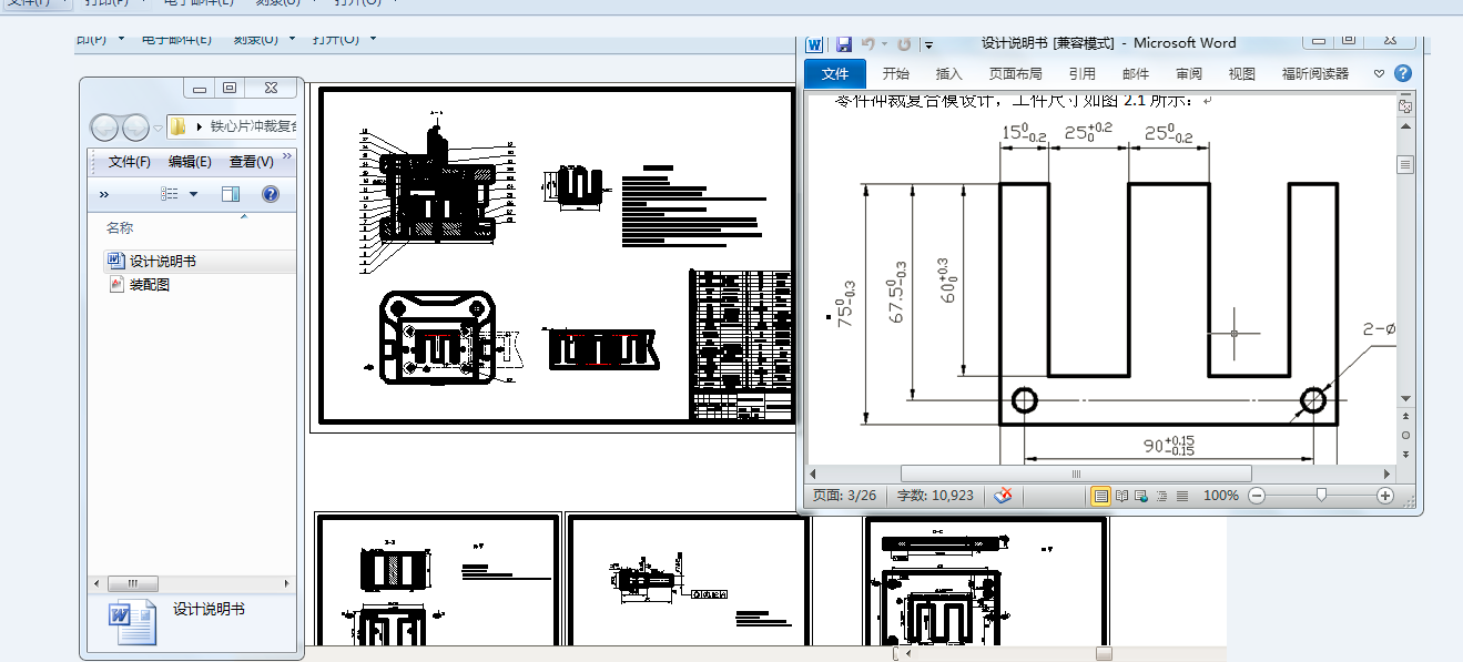 �F��Ƭ�_�Ïͺ�ģ�OӋȫ�ף��f����+�b��D+����D��