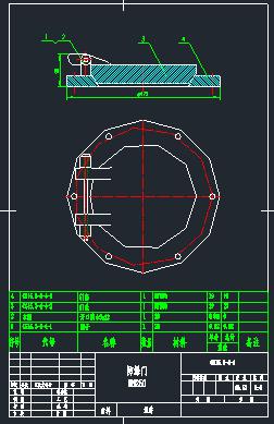 10һ20Tȼ��偠t�����T