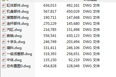 ���s�C�����ÈD�����������Dһһcad�D��