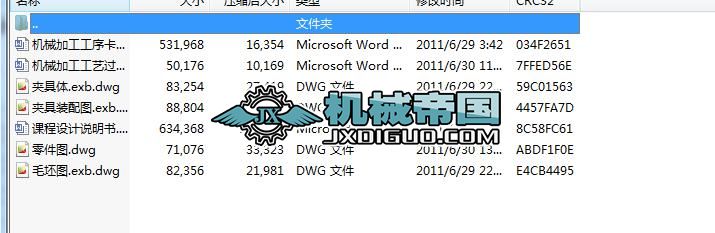 �A���n���OӋһʮ���S