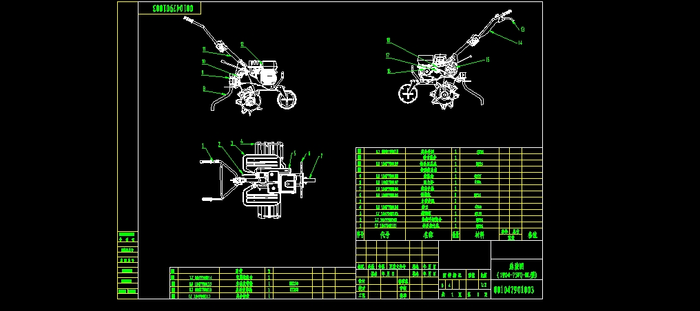 ΢���C(j��)�b��D
