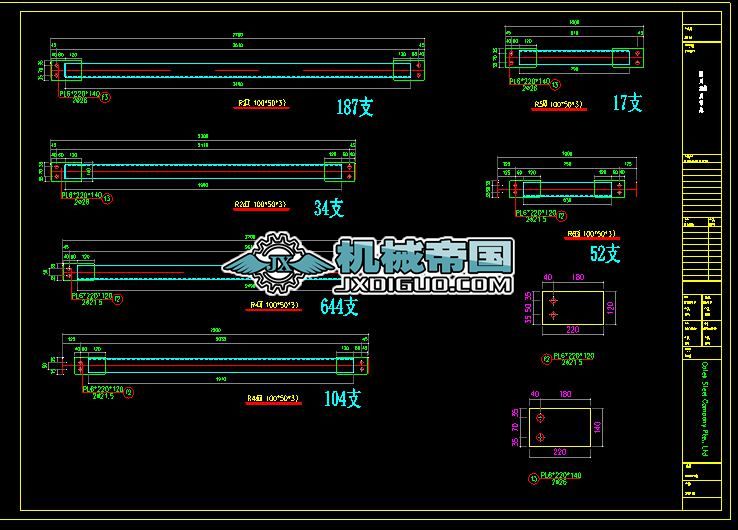 ˮƽ���UԔ�D6.11