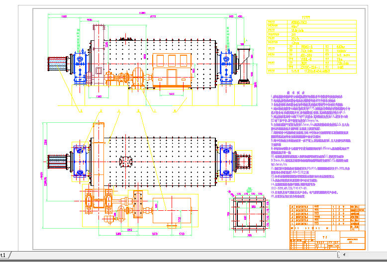 ��ĥ�C2800��7500�޸Ŀ��D