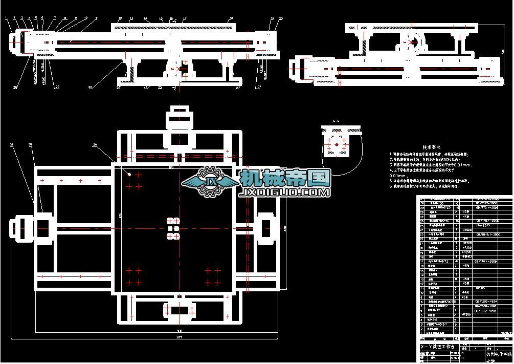 �n���O(sh��)Ӌ(j��)��(sh��)�ع����_(t��i)�b��D