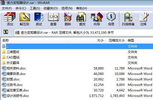 Һ��׃�����OӋ����CAD+���S�D����