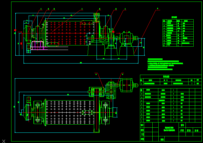 2[1].1x4.5��ĥ�C(j��)���D