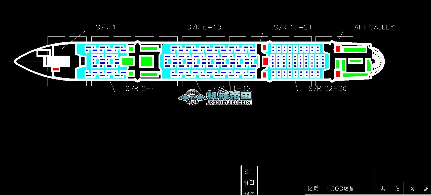 A380�όӿ�œ�D1