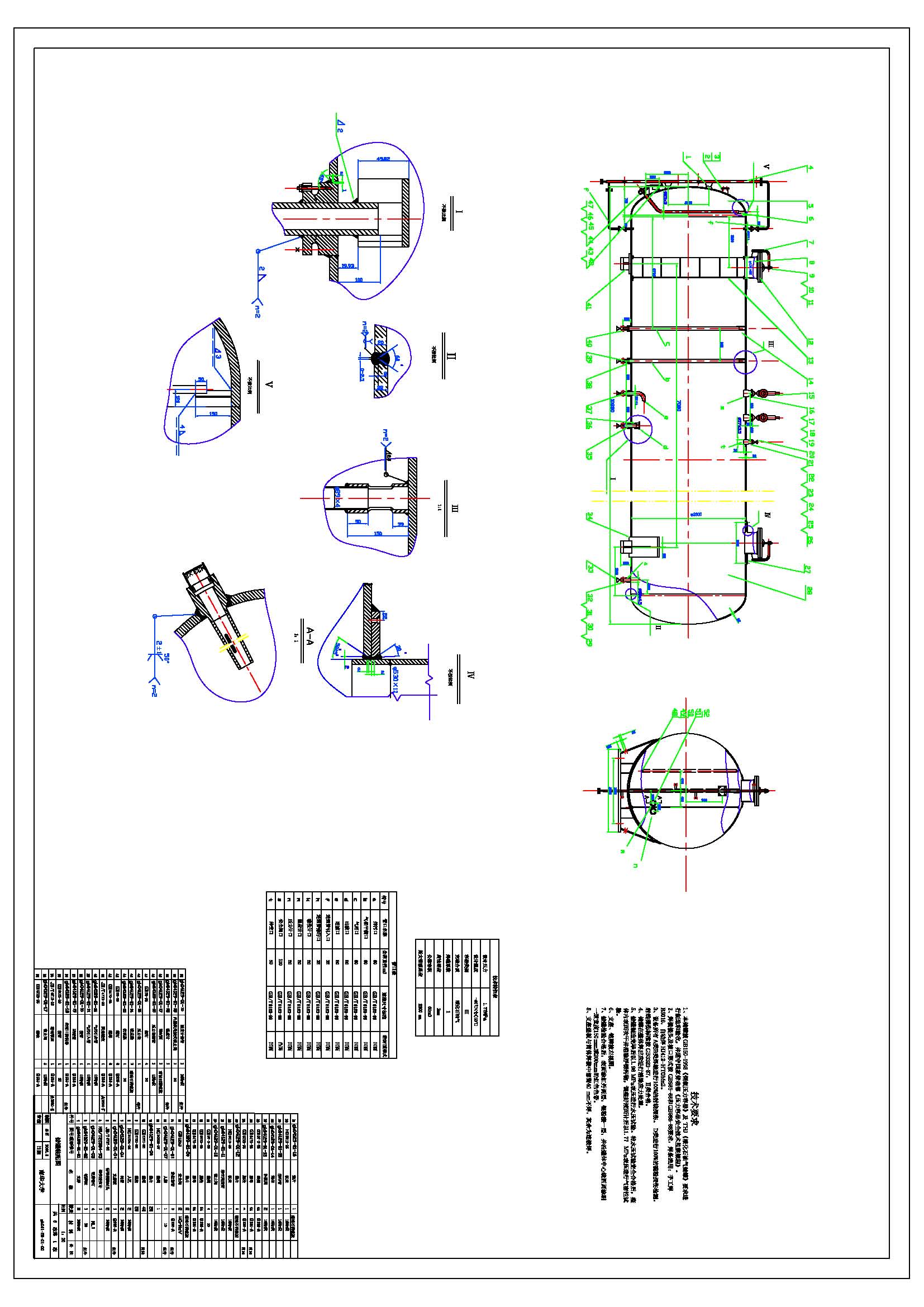Һ��ʯ�⃦͚�ވD