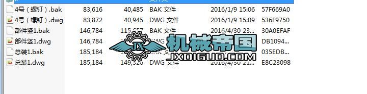 ��ʽ늴��x����