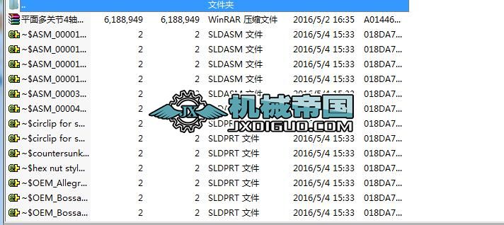 ƽ����P(gu��n)��(ji��)4�S�C����