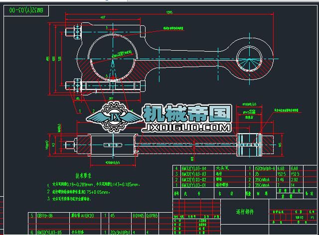 ���s�C=һһ�B�U����03һ00