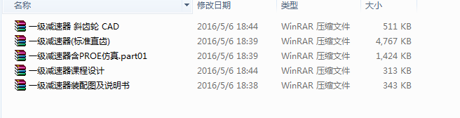 һ���p�����n���OӋһ5��