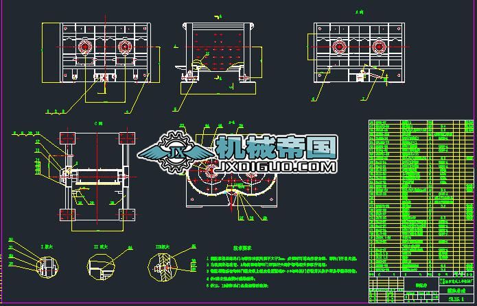 JS500�͔���C�D��