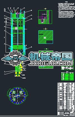 ���ϳ����O��D