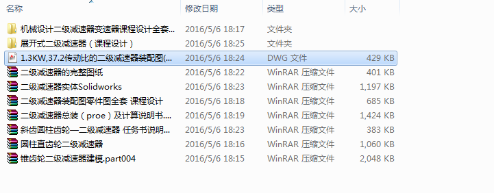 �����p�����n���OӋһһ10��