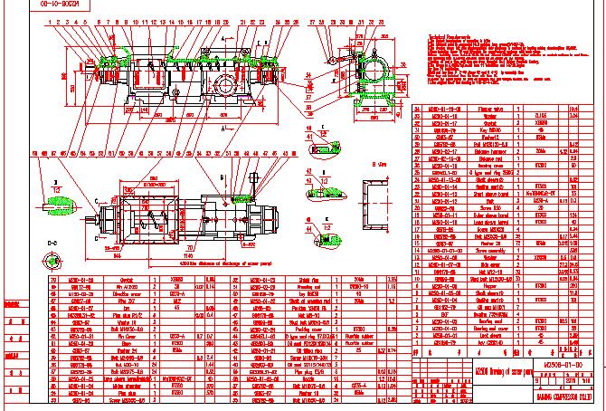 ����ݔ����������