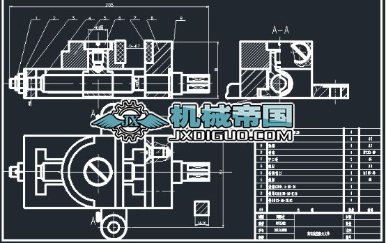 �C�����Q