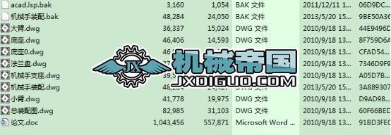 �C(j��)е��һ�����ɶȵĹ��I(y��)�C(j��)����