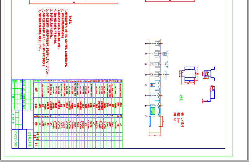 �ȏ�֧���๤λ���Mģ���I�OӋ�����D����
