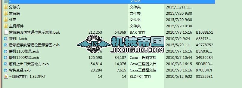 ����ĥCAD�D��