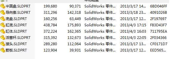 Һ����ȫ��ģ��solidworks�D��