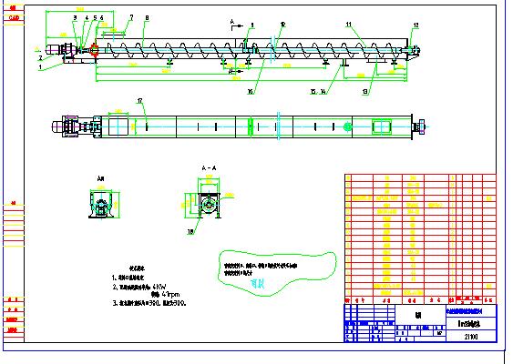 8m����ݔ�͙C