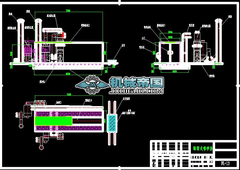 ��Cʽ��ɰ��