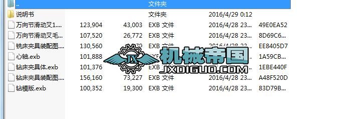 �f(w��n)��(ji��)����(d��ng)�殅�I(y��)�O(sh��)Ӌ(j��)