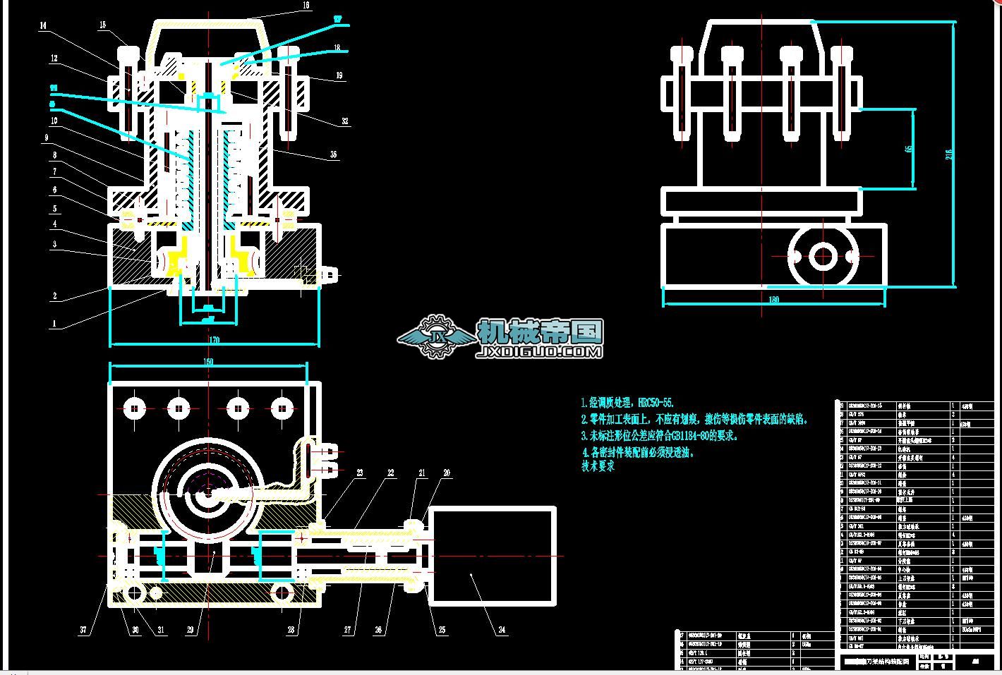 4��λ�Ԅӵ���