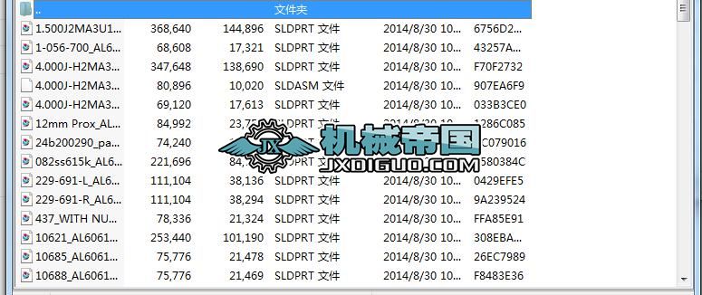 D10�C�����ԄӺ��әC