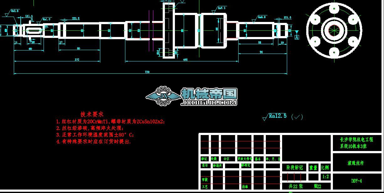 ����D�L��z�UA3