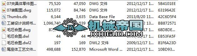 β���w����ęCе�ӹ���ˇҎ�̼� �׊A�߹���Č��ÙC���A���OӋ
