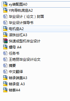 ���ٳ��͙C���I�OӋ