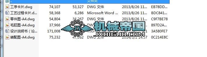 ���xצ��ˇҎ�̺͹�ˇ�b���OӋ��ȫ��CAD�D��+�f���������n�O�Y�ϡ�