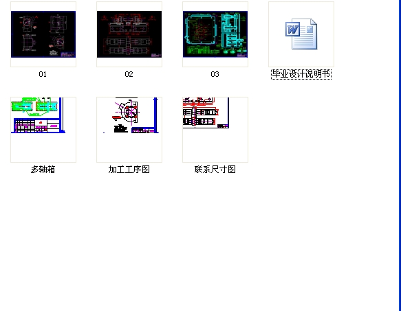 �絶׃���X݆���w�@�׹��z�p��λ�M�ϙC(j��)�����p��(c��)4һM8��