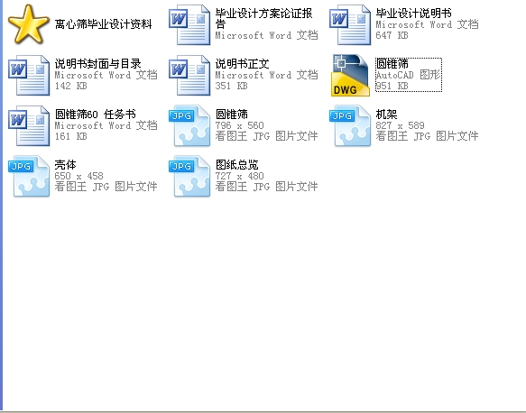 04һ1��LS40һ60�͈A�F�Y���O(sh��)Ӌ(j��)