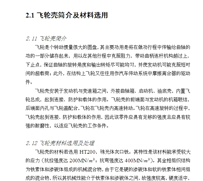 N485QA���͙C�w݆�����I�OӋ