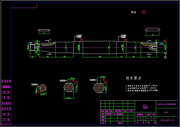 04һ2��LS40һ85�͈A�F�Y