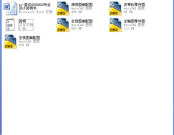 12���Nʽ����C���OӋ