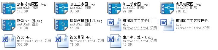 EHYһ112һ90��܇׃�����@�׽M�ϙC����6��8.5�ף�