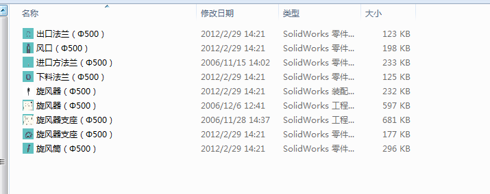 ���L���m������500��solidworks�D